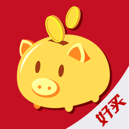储蓄罐app