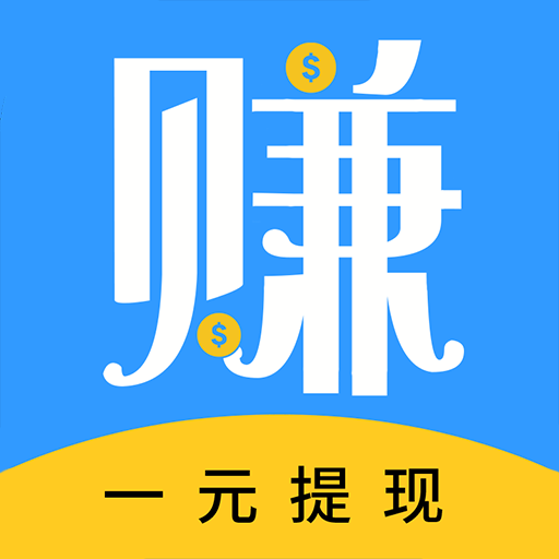 有米兼职提现版