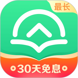 众安小贷app安装