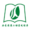 沈师青课堂app官方最新版