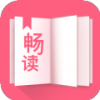 畅读全民小说app官方版