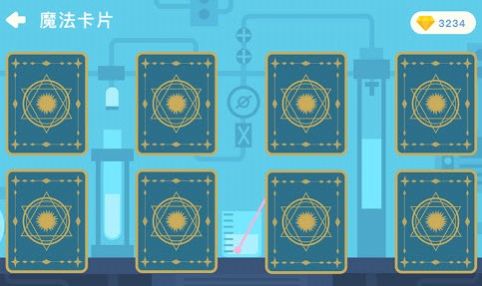 海豚科学app最新版