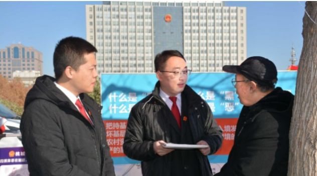 2022年河北普法快乐学法答案最新版