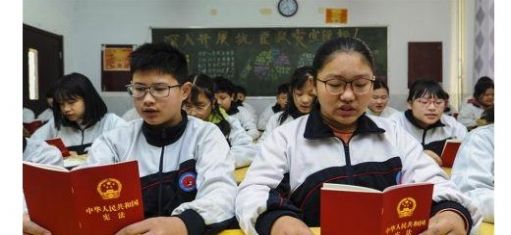 2022年河北普法快乐学法答案最新版