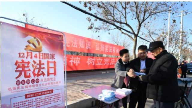 2022年河北普法快乐学法答案最新版