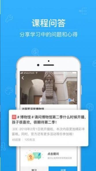 2022年内初班考试成绩查询官方网址