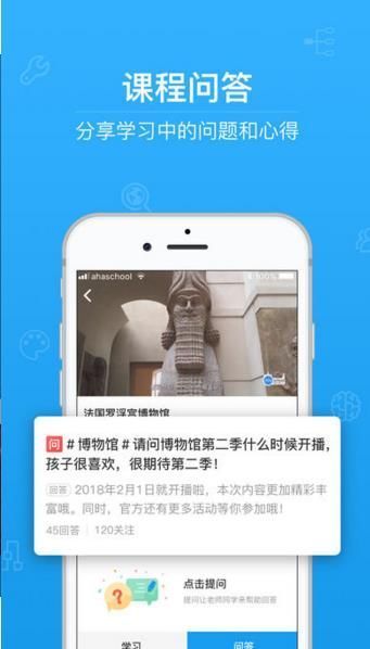 内初班成绩查询系统官方网2022年最新版