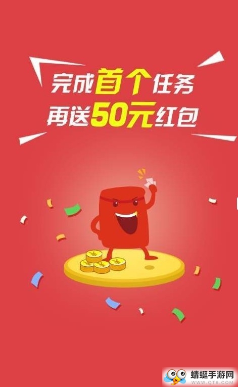 58掌柜宝