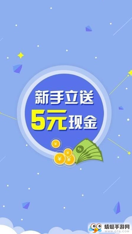58掌柜宝
