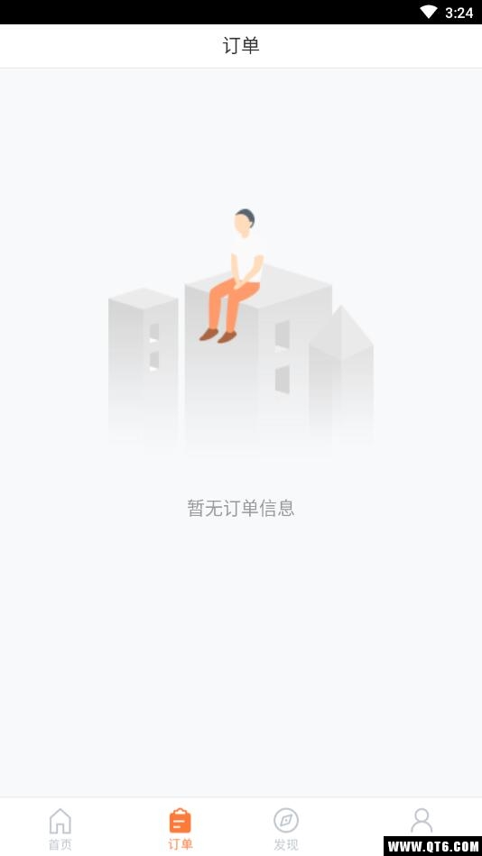 风明卡贷