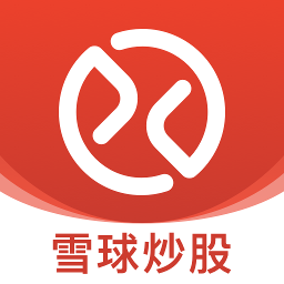 雪球炒股