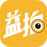 益拍官网手机版