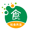 鄂食安社会共治食品安全app官方