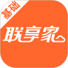 联享家基础版智能家居安卓app