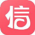 信我家物业助手app安装最新版
