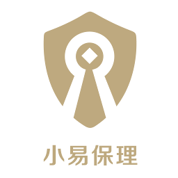 小易保理