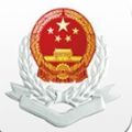 湘税医保2022年缴费app官方版