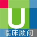UpToDate数据库官网app