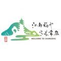 常熟全域旅游app官方 1.0