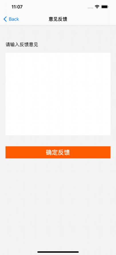 恰恰视频转换app最新版