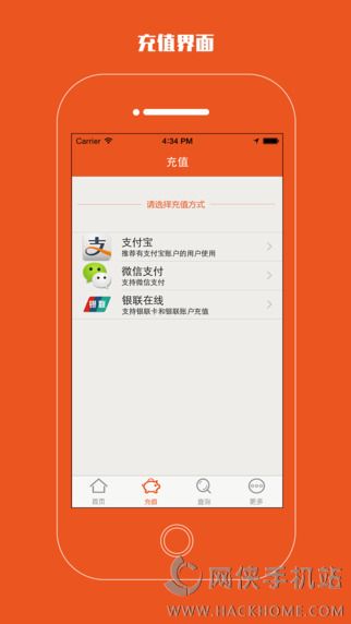小猫停车ios版app