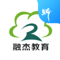 融杰智慧校园APP手机版