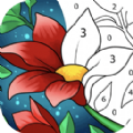 数字涂色书app手机版