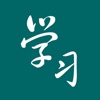 2022暑假安全第一课学习app官方版 1.0