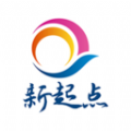新起点网校app手机版