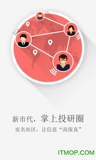 每市app