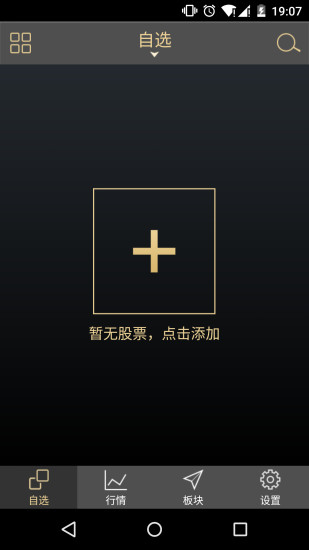 kt交易师手机版官方
