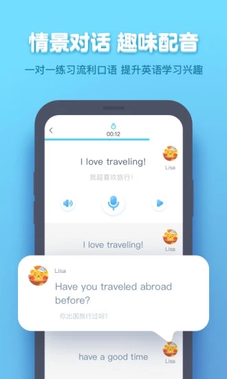 小盒学生官网ios苹果版app