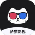 2022酷猫影视大全最新版2.9.0免费安装