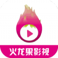 火龙果影视app官方最新版3.6.0