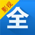 影视大全2.1.5版本
