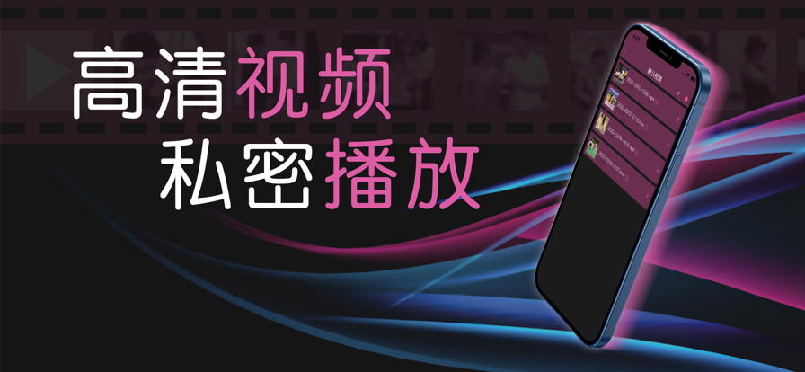 金菇视频app官方