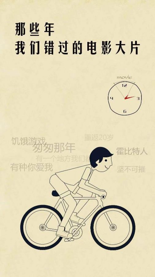 影阅阁苹果解压文件位置