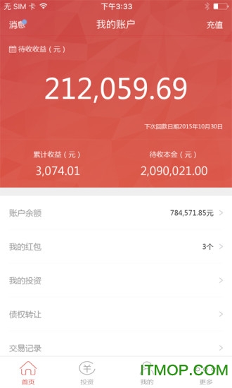 银湖网app
