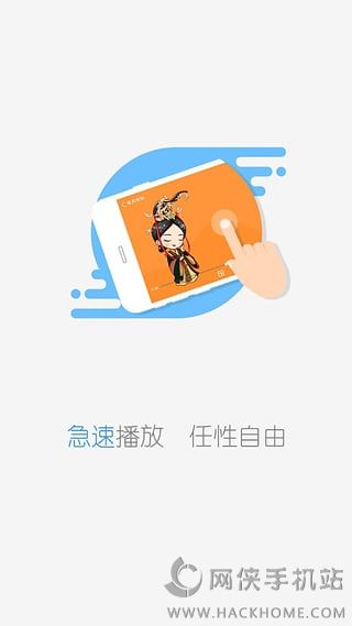 影视大全1.8.2版本