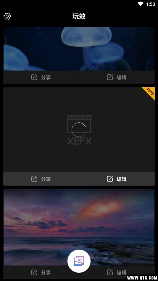 玩效AR特效相机app安卓版