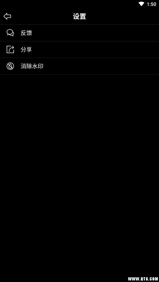 玩效AR特效相机app安卓版