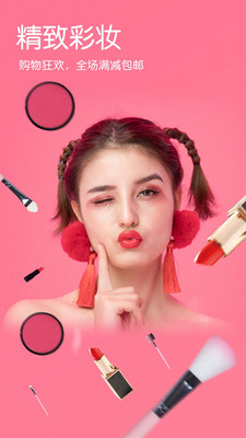 Dazz(NOMO复古相机app官方版)