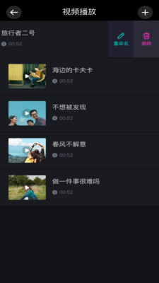 尤美社app官方版