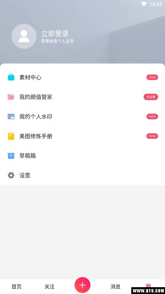 美图秀秀play版