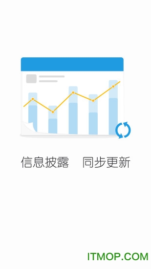 宜信理财师app
