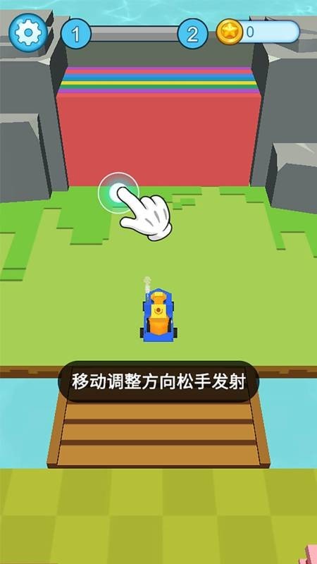 疯狂施工队安装