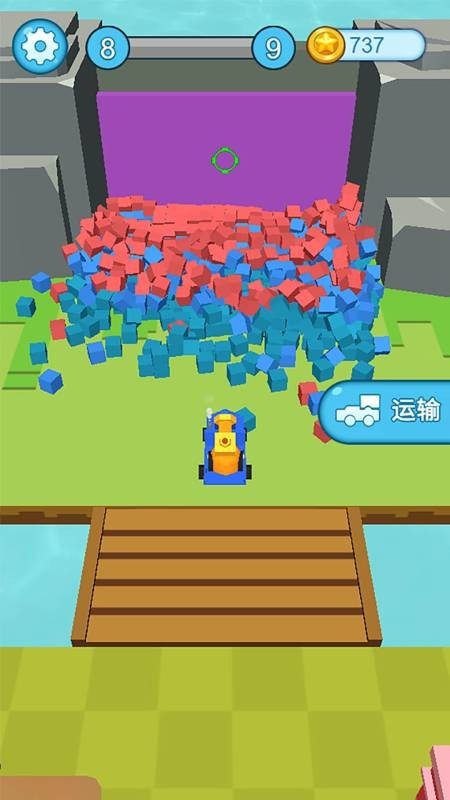 疯狂施工队安装