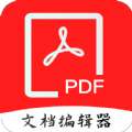 众帮PDF全能王app软件