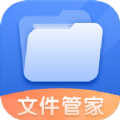 手机文件压缩app免费最新版