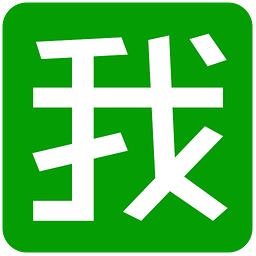 我要个性网app